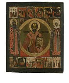 Icon of St. Nicholas the Wonderworker (Dvorischensky); 18th century; wood, gesso & tempera; Ryabushinsky Museum of Icons and Paintings (Moscow)