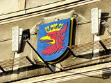 Coat of arms at the Szczecin City Hall in 2009.