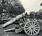 A captured Albrecht mortar