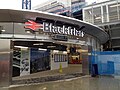 Blackfriars station entrance on the South Bank