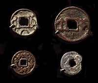 Chinese-style coinage of the rulers of Penjikent, Tajikistan, 7-8th century CE