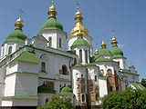 The Saint Sophia Cathedral in Kyiv, Ukraine.