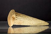 Foundation nail of the temple of Ningirsu, Girsu (Iraq), c. 2144–2124 BC