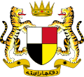 Wappen der Föderation Malaya