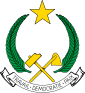 Emblem of Congo
