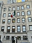 Consulate-General of Mexico in New York City