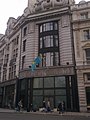 Embassy of Kazakhstan in London