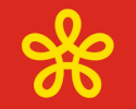 Flag of Lødingen