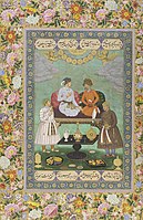 Abu'l Hasan, Jahangir Entertains Shah Abbas, c. 1620. Washington, DC: Freer and Sackler Galleries.
