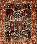 Karaja carpet with Bid Majnūn, or “weeping willow” design