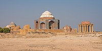 Tombs of Mirza Jani Tarkhan (1585–1599 AD) and Mirza Ghazi Beg Tarkhan (1599–1612 AD).[5]