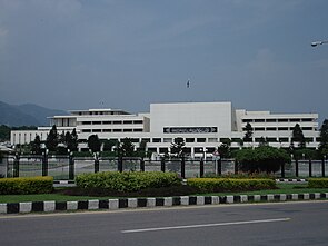 Parlamentsgebäude in Islamabad
