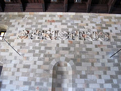 The motto in the main hall of the Palace of the Grand Master of the Knights of Rhodes