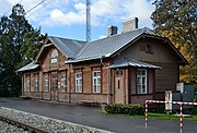 Riisipere train station building