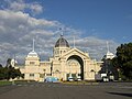 Royal Exhibition Building, Melbourne