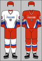 1998–1999 IIHF jerseys