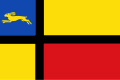 Flag of Skarsterlân