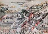 Entrance and yard of a yamen. Detail of scroll about Suzhou by Xu Yang, ordered by the Qianlong Emperor. 18th century