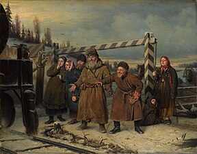A Scene at the Railroad (1868)