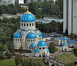 Holy Trinity Church in Orekhovo-Borisovo