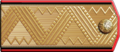«General of the naval artillery» (1904—1917)