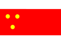 Bergh flag, consisting of central broad red horizontal section with three left-aligned yellow dots arranged in an inverse triangle, bordered top and bottom with narrow white horizontal bands.