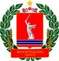 Emblem of Volgograd Oblast