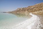 Sediment build up by the Dead Sea