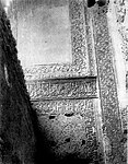 Ghiyath al-Din mausoleum, interior of portal