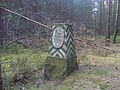 Sächsisch-Preußischer Grenzstein: Pilar Nr. 139 sowie 10 Läufersteine