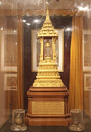 Buddha's relics, from a stupa built by Emperor Ashoka in the 3rd century BCE.