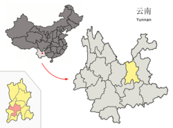 Location of the 4 contiguous Kunming City Districts (pink) and Kunming prefecture (yellow) within Yunnan province of China