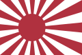 Japan (1889–1945)