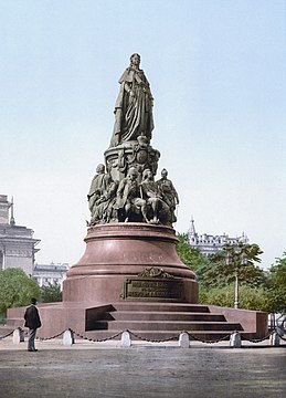 Monument to Catherine II (Saint Petersburg)