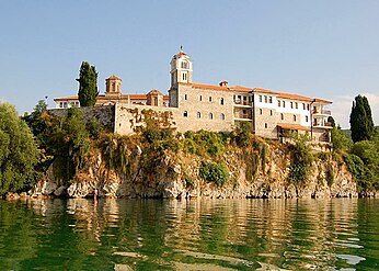 Exterior of Saint Naum Monastery from Lake Ohrid