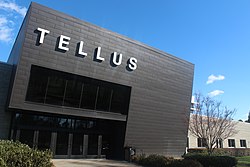 Tellus Science Museum exterior
