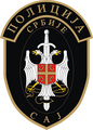 Emblem of the Special Anti-Terrorist Unit