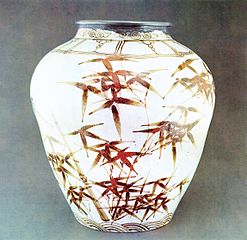 Joseon porcelain pot, iron oxide pattern of plum blossom, and Bamboo