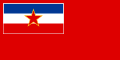 Proposed flag of the People's Republic of Bosnia and Herzegovina (1947)[6]