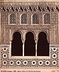 Mullioned windows of the Hall of the Two Sisters, Alhambra, Granada by Juan Laurent, c. 1874, Department of Image Collections, National Gallery of Art Library, Washington, DC