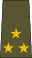 Cuba (coronel)