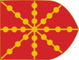 Standard of the Medieval Monarchs of Navarre since 1212