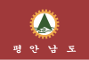 Flag of South Pyeongan Province