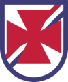 US Army School of the Americas, Special Operations and Civil Military Operations Department