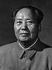 Mao's official portrait at Tiananmen gate
