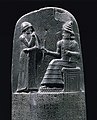 Image 11King Hammurabi receiving the code of laws from the Mesopotamian sun god Shamash