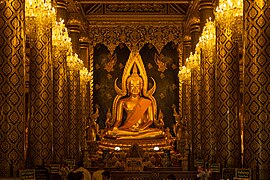 Phra Phuttha Chinnarat (II)