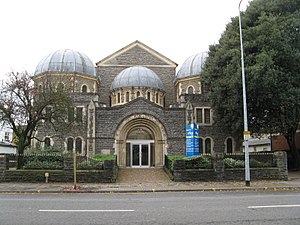 The former Cardiff Old Hebrew Congregation building on Cathedral Road, now an office block. Cardiff's Orthodox congregations have consolidated and meet in a modern building in Cyncoed Gardens
