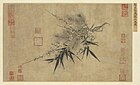 The Three Friends of Winter by Zhao Mengjian, c. 1199–1264