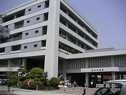 Toyonaka City Hall